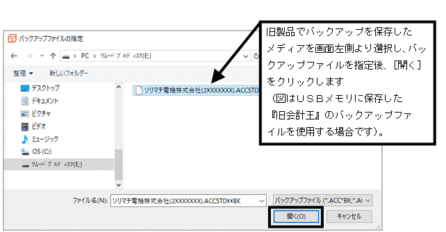 image009.gif
