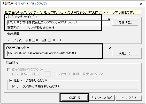 image012.gif
