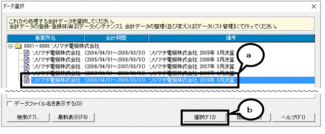 image018.gif