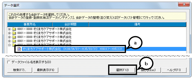 image026.gif