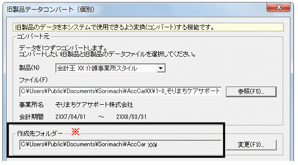 image019.gif