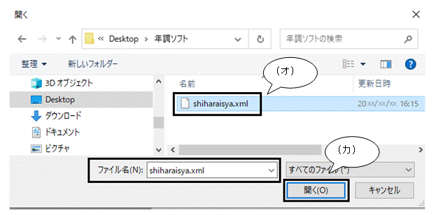 image019.gif