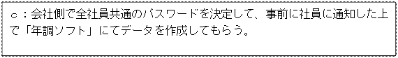 image012.gif