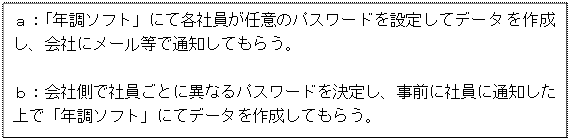 image011.gif