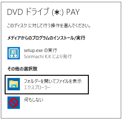 image003.png