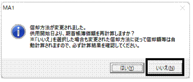 image006.gif