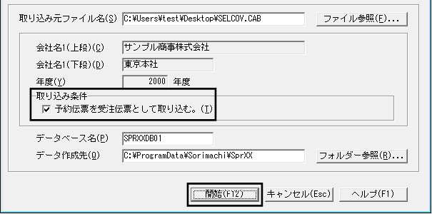 image048.gif