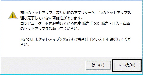 image029.gif