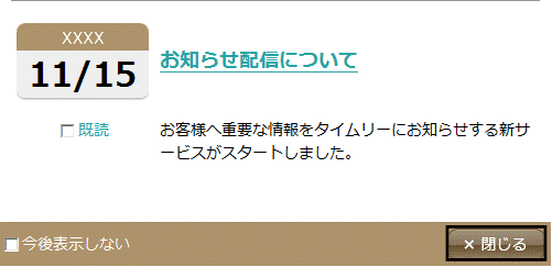 image042.gif