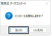 mceclip0.png