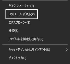 Q．起動時に「mfc120.dllが見つからなかったため、この