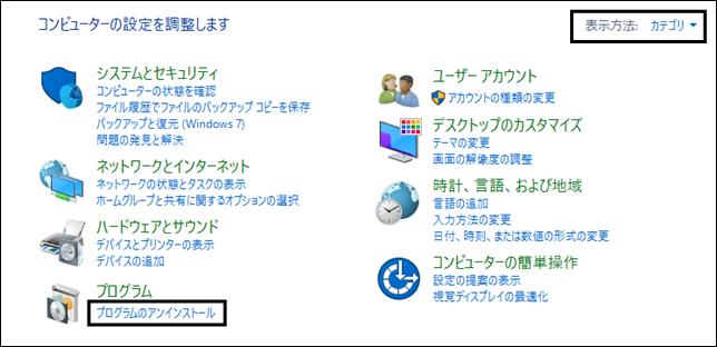 Q．起動時に「mfc120.dllが見つからなかったため、この