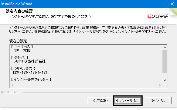 image012.gif
