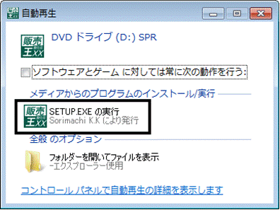 image003.gif