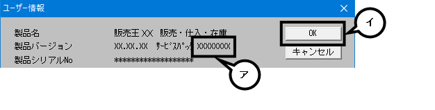 image018.gif