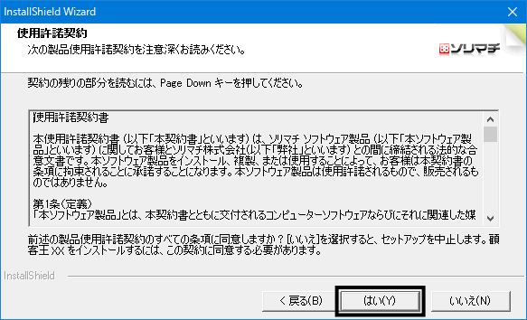 image007.gif