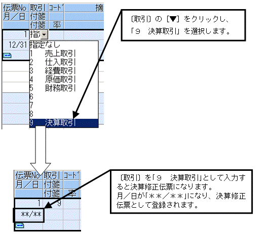 image001.gif