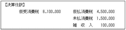 image001.gif