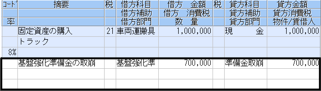 image009.gif