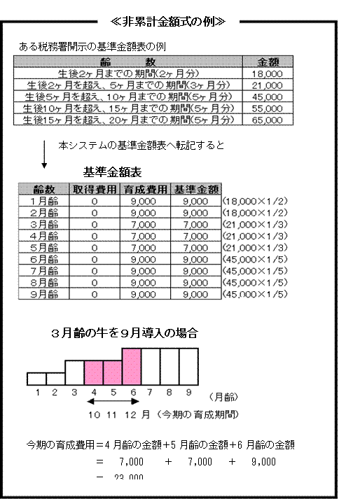 image004.gif