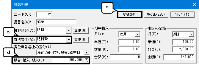 image009.gif