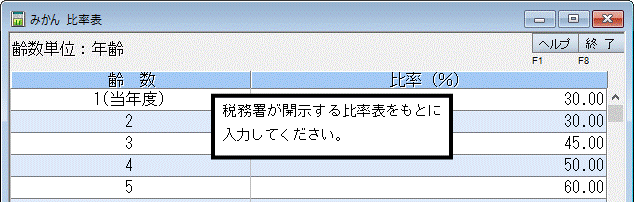 image003.gif