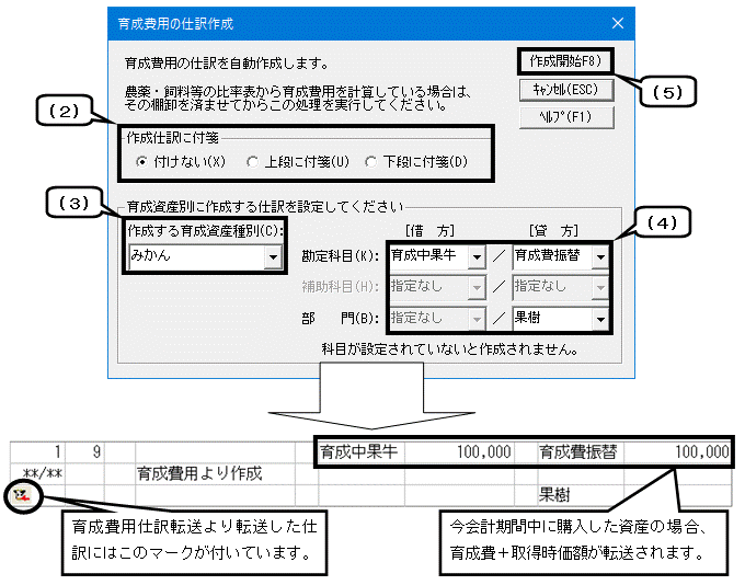 image013.gif