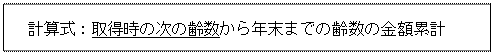 image009.gif