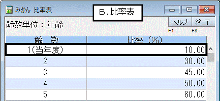 image003.gif