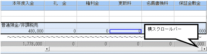image018.gif