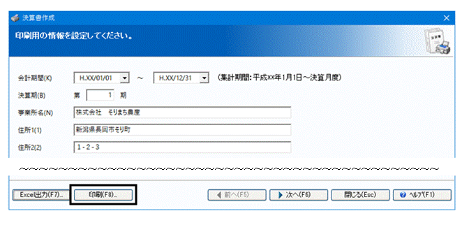 image012.gif