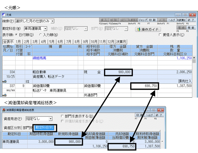 image012.gif