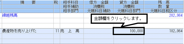 image007.gif