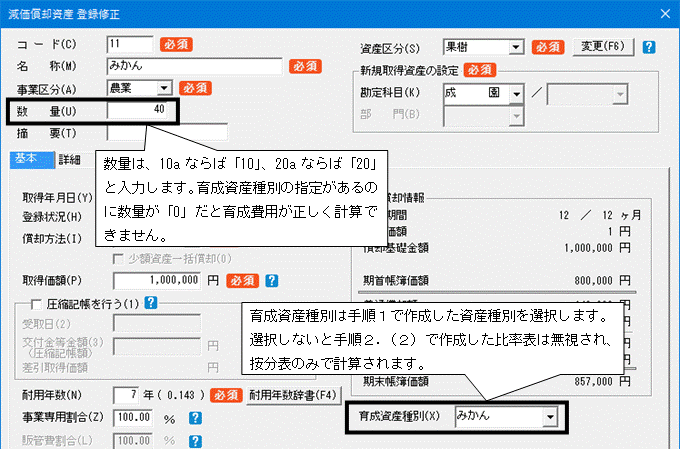 image012.gif