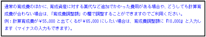 image011.gif