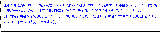 image007.gif