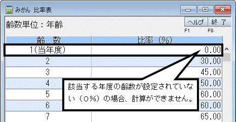 image009.gif