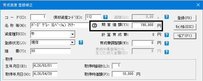 image005.gif