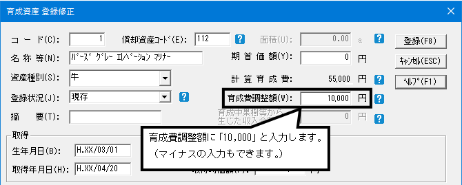 image015.gif