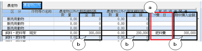 image013.gif