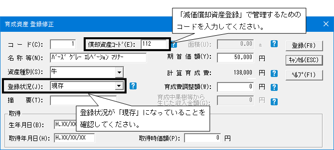 image001.gif