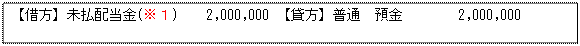 image006.gif