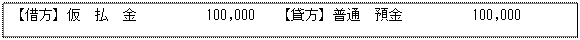image002.gif