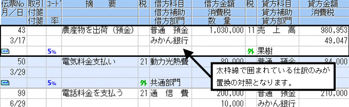 image005.gif