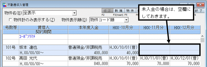 image001.gif
