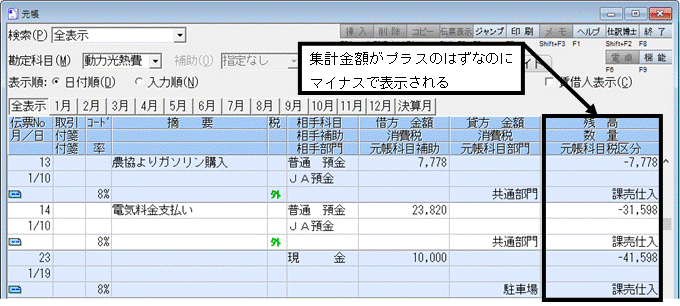 image001.gif