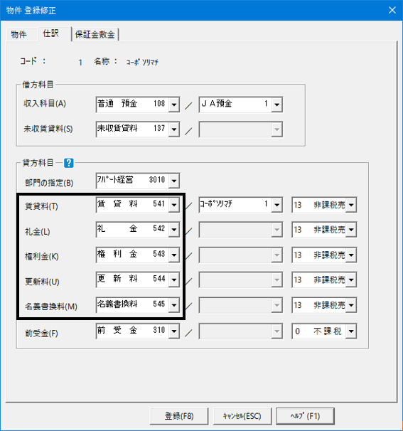 image006.png