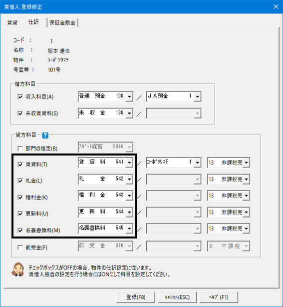 image009.png
