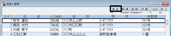 image008.png