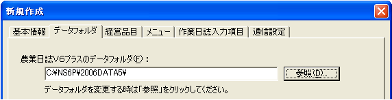 image011.png